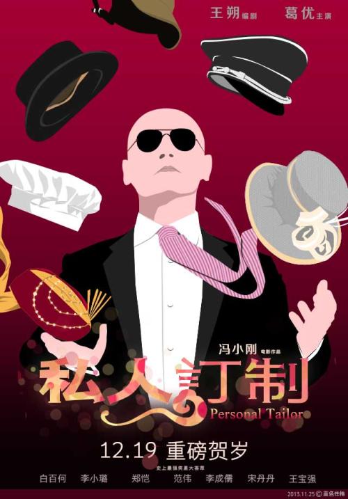 做个精仿史密斯学院文凭毕业证